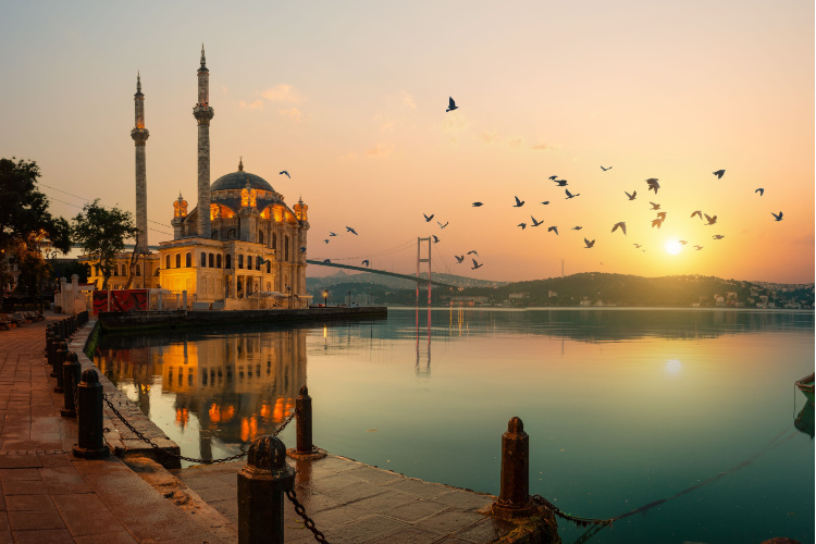 Büyük Mecidiye Camii